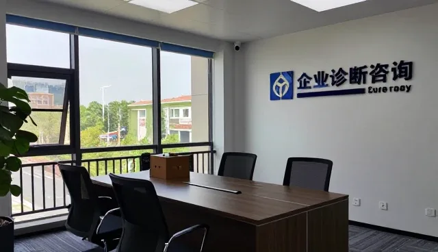 企业流程优化如何应对日益复杂的业务需求